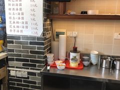 -冰神糖水铺(国贸中心店)