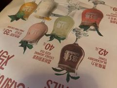 -悠航SLOWBOAT(三里屯店)