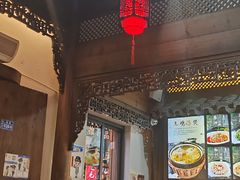 -缘来聚·徽菜名店(黄山宏村店)