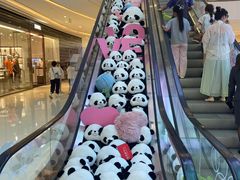 -成都银泰中心in99
