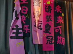 -唱吧麦颂KTV(黄兴步行街店)
