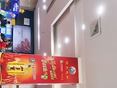 -阿木龙虾(河间路店)