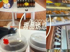 -长发西饼(道前店)