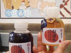 -炖物24章·顺时轻养茶(杭州大厦店)