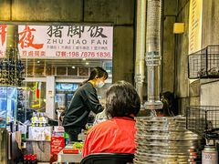 -本炙炭烤·蒲烧活鳗料理店(金沙洲店)