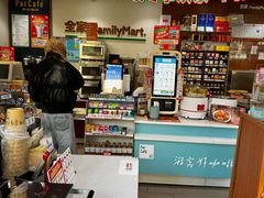 -全家便利店(四平路六店)