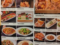 -李老哈·东北菜(宋园路店)