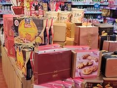-世纪联华超市(马塍店)