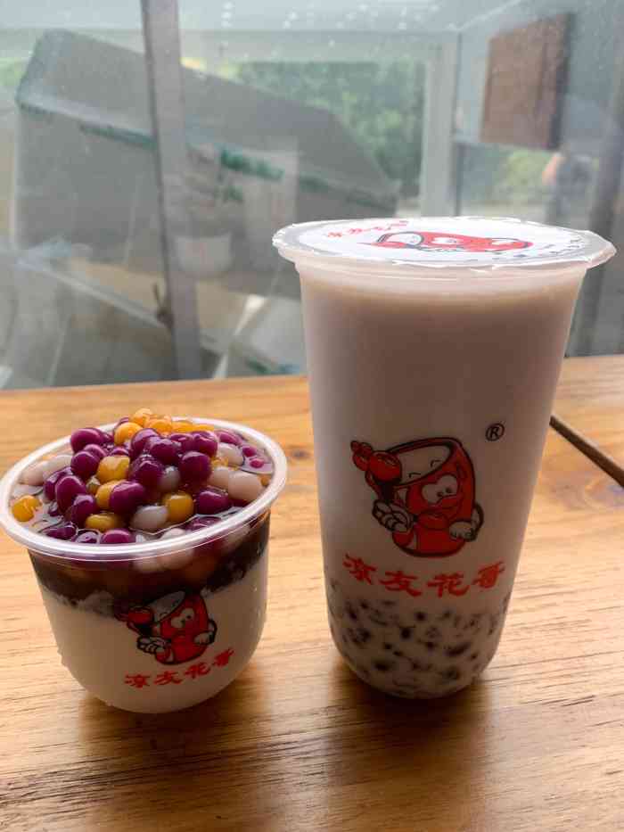凉友花哥双皮奶(舟山东路店)-"作为已经毕业95多年的我,最怀年还是