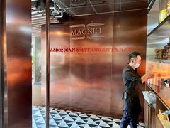 -Magnet磁食(同德店)