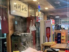-北华涮肉(华严北里店)