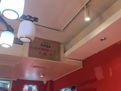 -龙虾当家·大排档(红谷滩五中店)