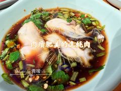 -蚝英雄·鲜蚝自助专门店