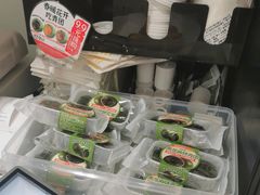 青团-味多美蛋糕(双安店)