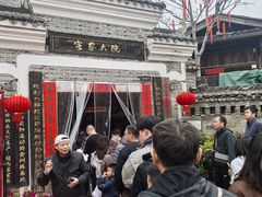 -客家大院·非遗赣南客家菜(郁孤台店)