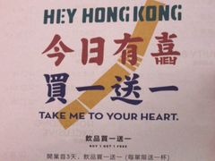 -新城市广场