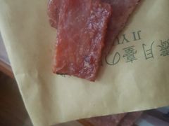 -霁月台现烤猪肉脯(万达茂店)