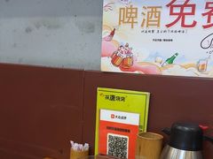-探唐烧烤(棠东店)