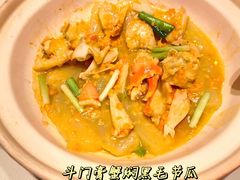 -炳胜品味(深圳湾万象城店)