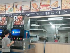 -山姆餐吧(山姆会员商店店)