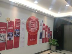 -牙博士口腔品牌连锁(城区店)