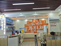 -仙螺岛海鲜自助餐厅(总店)