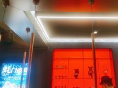 -盛焰铁板烧(王府井店)
