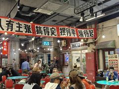 -LUNEURS月乐诗·法式冰淇淋(北外滩来福士广场店)