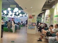 -学知乐教育·幼小衔接·小学科辅导(嘉定镇校区)