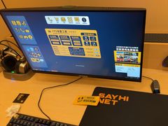 -四合网咖(宁波鼓楼恒隆中心店)