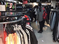 -法雅体育工厂店(皂君庙路店)