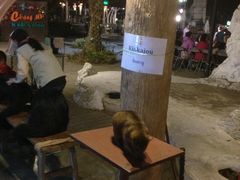 -清迈夜间动物园