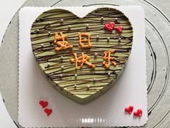 -幸福里DIY蛋糕烘焙·团建·拼豆豆(普陀店)
