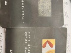 -剧狐剧本杀(徐汇1号店)