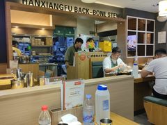 -韩香福脊骨汤锅(上杭路店)