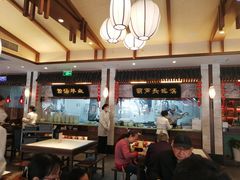 -春发生饭店·非遗(南院门店)