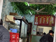 -李记牛杂店(建设一街店)