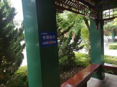 -天津妈祖文化园