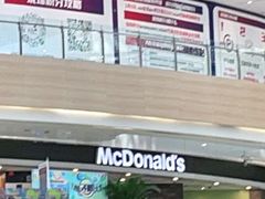 -麦当劳(龙湖北京大兴天街店)