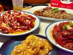 -杨氏青龙虾·羊蝎子(托乐嘉店)