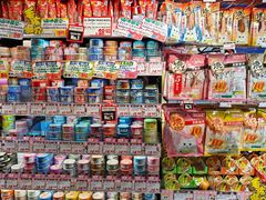 -DON DON DONKI(名珠城店)