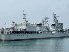 -中国人民解放军海军博物馆