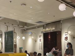 -鲜芋仙(花都融创茂店)