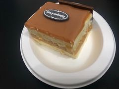 -哈根达斯(皇城恒隆广场店)