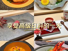 -鮨一日本料理(大中华店)