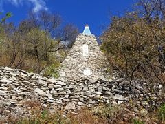 -帽儿山国家森林公园