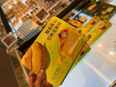 -盒马鲜生(顺义店)