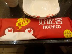 -自贡好吃客(科华店)