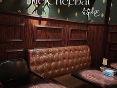 -The Cheebat 锌吧·Bistro(体育西店)