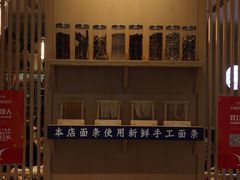 -文叔·湖北名小吃·小龙虾(华强北店)